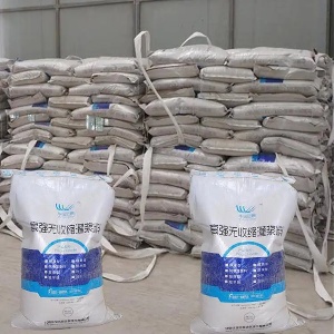 大成镇支座砂浆